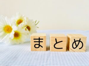 モルクリアプロの口コミ・評判まとめ